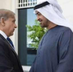 د متحده عربي اماراتو ولسمشر په رسمي سفر پاکستان ته ورسېد