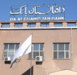 د مالیاتي پورونو له امله د شرکتونو د بانکي حسابونو بشپړ تړل بندېږي