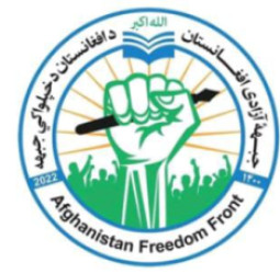 د جبهه‌ آزادی افغانستان توند غبرګون د بشري حقونو د نړیوالې ورځې په مناسبت