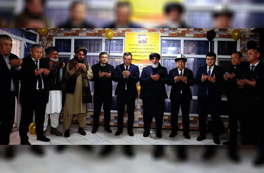 په کابل کې د قرغیزستان د سوداګرۍ خونې پرانیسته؛ د اقتصادي اړیکو نوی پړاو