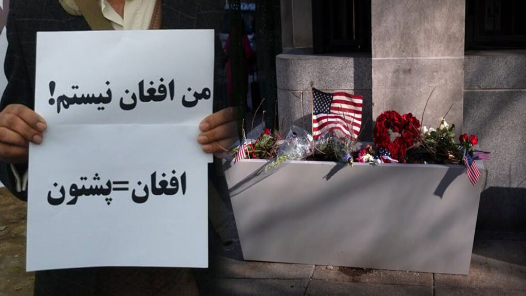 پیشگامان شعار «من افغان نیستم» چه کسانی هستند؟