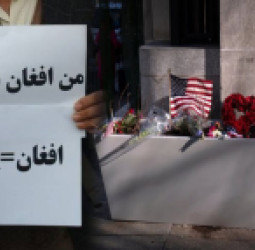 پیشگامان شعار «من افغان نیستم» چه کسانی هستند؟