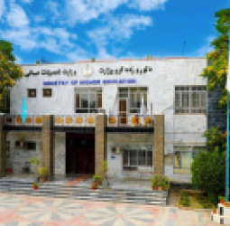 د افغانستان د لوړو زده‌کړو د وزارت د پلاوي سفر تهران ته؛ د علمي همکاریو د پراخېدو نوې هڅه