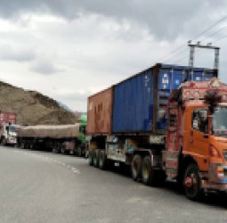 د افغانستان او پاکستان ترمنځ د سوداګرۍ کمښت؛ د پاکستان تجارتي کسر په بې‌ساري ډول لوړ شوی