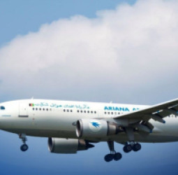 کابل – آریانا افغان هوایي شرکت: د نوې کارګو چارټر الوتکې تفصیلي پلان او اغېزې