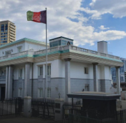 په توکیو کې د افغانستان سفارت غیرفعالېږي؛ د ټولو فعالیتونو ځنډول اعلان شول