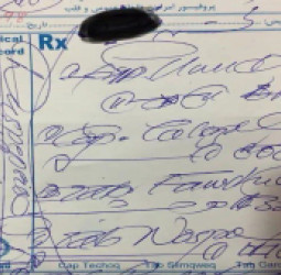 په هرات کې د درمل‌لیکونو د ډیجیټلي کېدو بهیر پیل شو؛ له دې وروسته نسخه‌نویسي کمپیوټري کېږي