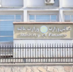 د طالبانو د مالیې وزارت: له پاکستان سره د سوداګرۍ بندیز د افغانستان پر اقتصاد هېڅ اغېز نه دی کړی