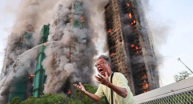 آتش‌سوزی مهیب در هانگ‌کانگ؛ دست‌کم ۵۵کشته و ۲۷۹ مفقود  اند