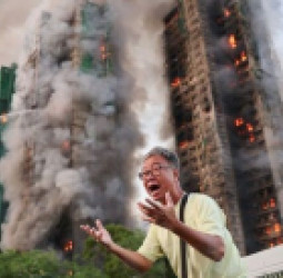 آتش‌سوزی مهیب در هانگ‌کانگ؛ دست‌کم ۵۵کشته و ۲۷۹ مفقود  اند