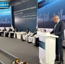 افغانستان او قزاقستان د ۳۶۰ میلیونه ډالرو په ارزښت د ۱۵ شرکتونو ترمنځ هوکړه‌لیکونه لاسلیک کړل