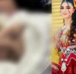 د کابل د ۱۷ کلنې نوې ودې شوې نجلۍ د مرګ معما؛ رسمي وینا او غیر رسمي راپورونه یو له بل سره نه جوريږي