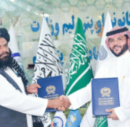 د سعودي «دلتا انټرنشنل» شرکت د افغانستان د نفت، ګاز او تاپي پروژې په برخه کې د پراخې پانګونې ژمنه وکړه