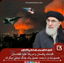 حکمتیار: اقدامات پاکستان وامریکا علیه افغانستان همسوست و درصدد تحمیل یک جنگ نیابتی دیگراند