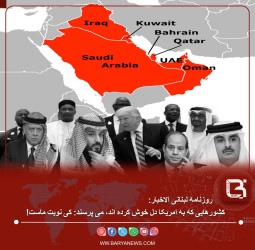 کشورهایی که به امریکا دل خوش کرده اند، می پرسند: کی نوبت ماست!