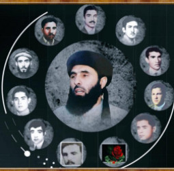 د نهضت جوانان مسلمان ٥٨ مه کلیزه په مناسبت؛