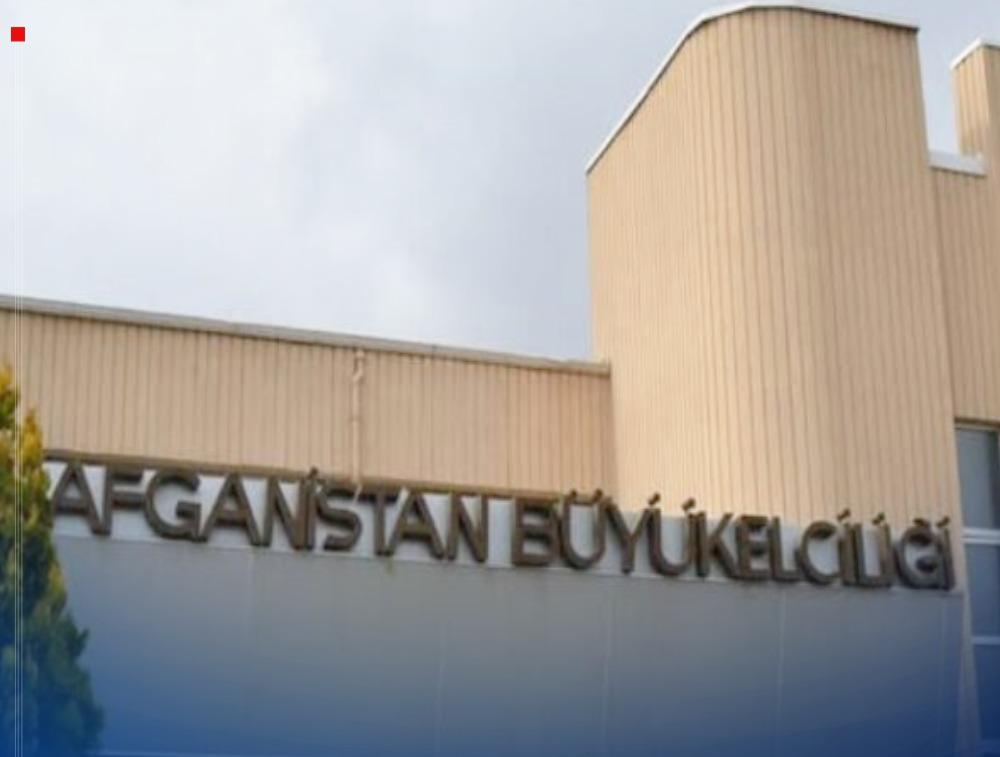 اسانه لاسرسی: په انقره کې د افغانستان سفارت د پاسپورټ لپاره نوې اسانتیا اعلان کړه