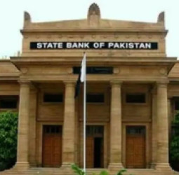 د پاکستان مرکزي بانک: اماراتو ته د ۳.۴۵ میلیارد ډالرو پور بشپړ ادا شو