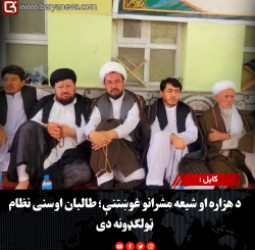 blog-image