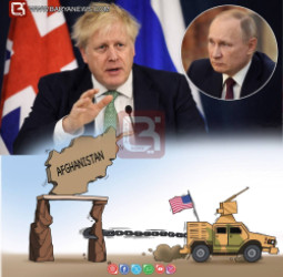 د بریتانیا پخوانی لومړی وزیر: له افغانستانه د متحده ایالات او بریتانیا وتل ولادیمیر پوتین لا زړور کړ