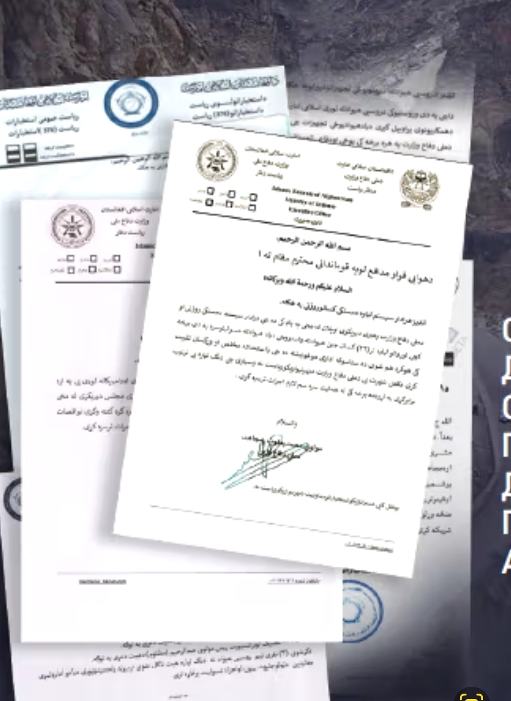 روسي څېړونکی: طالبان او د امریکا استخبارات پټې اړیکې لري