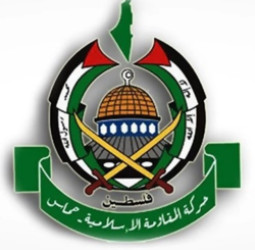 دعوت جنبش حماس به تظاهــرات جهانی علیه ادامۀ تجاوز و نسل کشی در غــزه