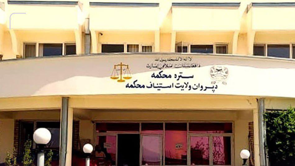 په پروان کې د نشه‌ يي توکو په تور ۱۲ کسان په عام محضر کې په دُرو ووهل شول