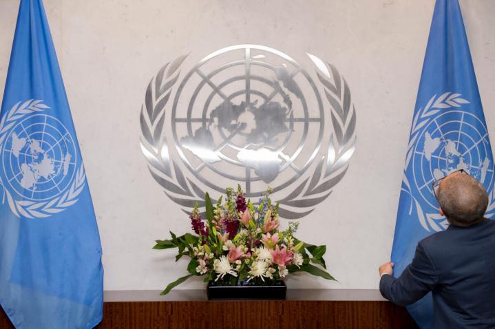 آنتونی گوترش: جهان بیش از هرزمان دیگر به سازمان ملل نیاز دارد