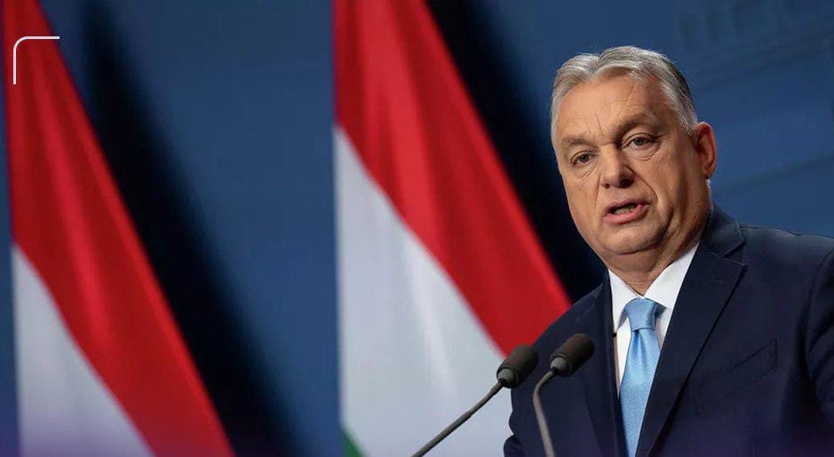 د اوکراین لپاره د ۸۰۰ میلیارده یورو د مرستو غوښتنه؛ د ویکتور اوربان سخت دریځ، د اروپا اقتصادي اندېښنې او د اروپايي ټولنې دننه ژور سیاسي اختلافات