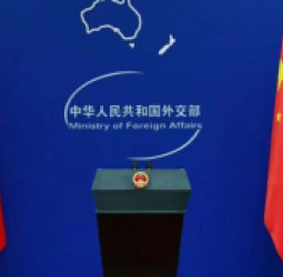 چین د ایران په اړه د ټرمپ څرګندونو ته غبرګون وښود: د نورو هېوادونو په کورنیو چارو کې له لاسوهنې سره مخالف یو