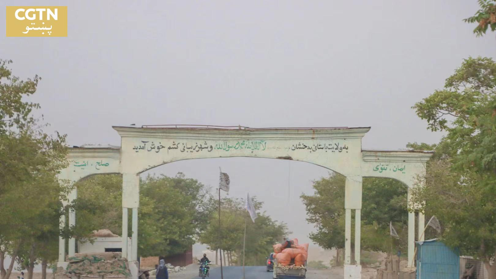 بدخشان کې د طالبانو عملیات؛ د یوې وسله‌والې ډلې مرکز هدف ګرځېدلی