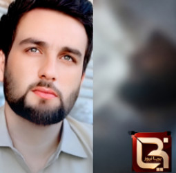 کابل کې یو ځوان د موبایل د غلا پر مهال په چاقو وژل شوی