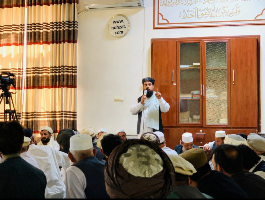 د ارواښاد انجنیر قطب‌الدین هلال د فاتحې مراسم په کابل کې د پراخ ګډون سره ترسره شول