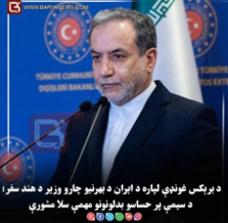 blog-image