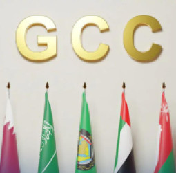 د خلیج تازه ترینګلتیا؛ د ایران بریدونو د سیمې اندېښنې زیاتې کړې