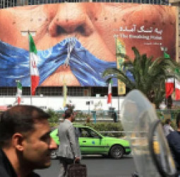 د جګړې د لمبو تر شا چوپتیا؛ ایا د ایران، امریکا او اسرائیل خونړی تقابل پای ته رسېدلی؟