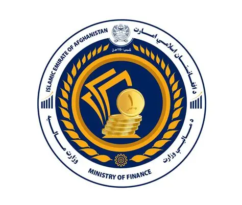د متقاعدینو لپاره لوی زېرى؛ د حقوقو د ورکړې اتم مهالوېش اعلان شو
