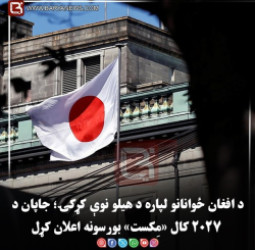 blog-image