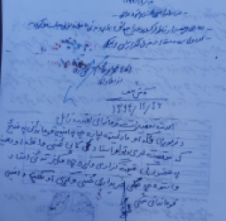 د زابل اوسېدونکی: د زابل امنیه قومندانۍ مې مارکېټ نیولی او د لوړپوړو ادارو حکمونه نه مني