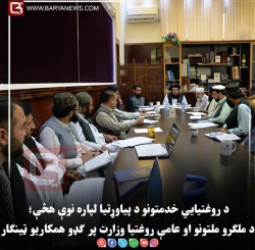 blog-image