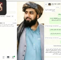 د طالبانو په لیکو کې د پراخ فساد دوام؛ د بلخ د والي سکرتر د قضیو د خلاصون په بدل کې د زرګونو ډالرو پر غوښتلو تورن دی