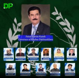 د پاکستان فدرالي حکومت :  خیبر پښتونخوا ته ۱۱ کسیزه مشورتي شورا جوړه شوه؛ د غړو نومونه اعلان شول