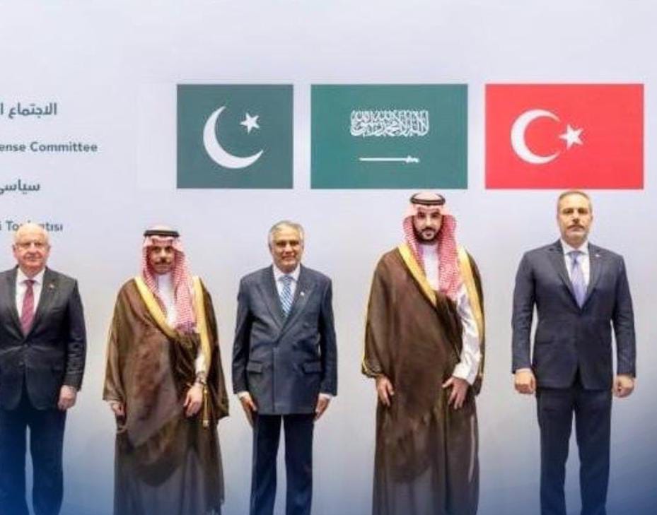 مکې دفاعي غونډه : سعودي، پاکستان او ترکیې د مکې دفاعي ایتلاف بېړنۍ غونډه وکړه
