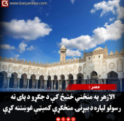blog-image