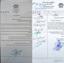 د ننګرهار اقتصاد رئیس د فساد د زمینه برابرولو لپاره د خپلوانو پر مقررۍ تورن دی